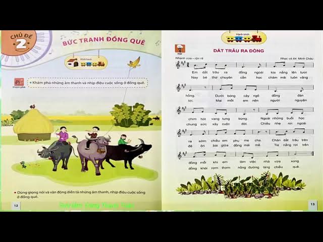 Em dắt trâu ra đồng - Không rõ