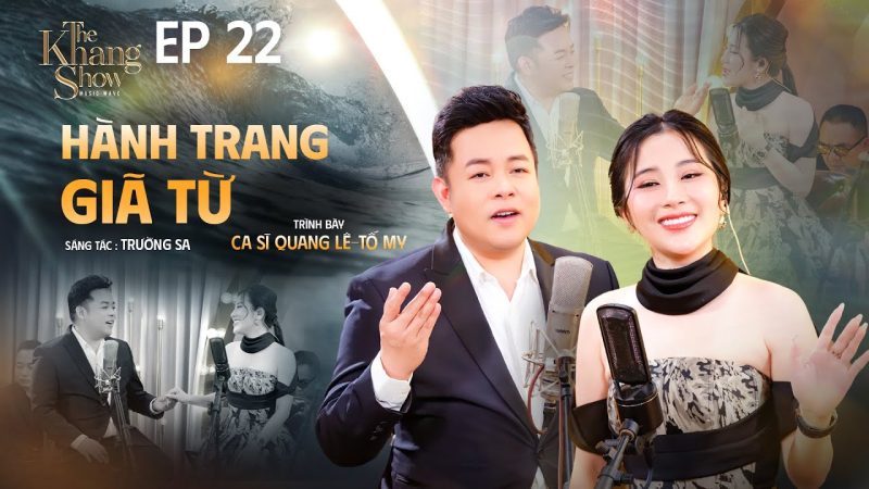 Giã Từ - Quang Lê
