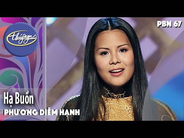 Hạ Buồn - Phương Diễm Hạnh