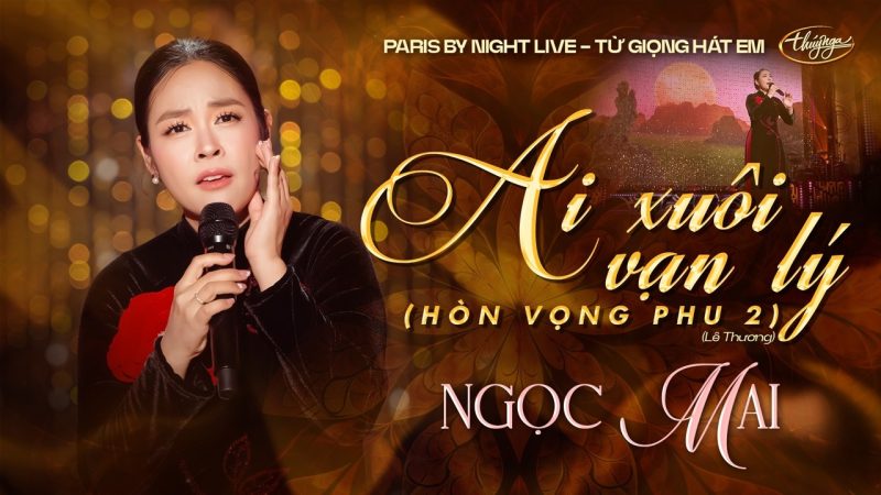 Hòn vọng phu 2 (Ai xuôi vạn lý) - Thái Thanh