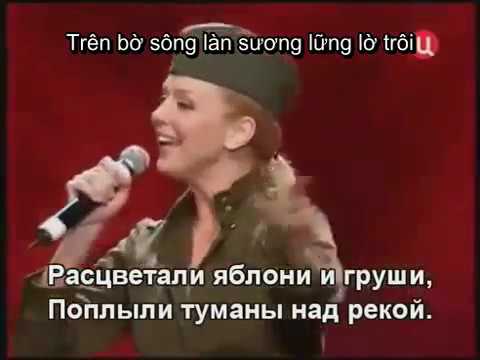Kachiusa (Katyusha) - Valentina Batischeva