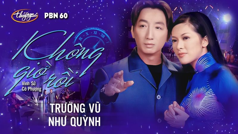 Không Giờ Rồi - Như Quỳnh