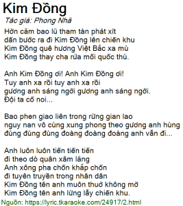 Kim Đồng - Nhiều ca sĩ