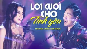 Lời cô - Không xác định