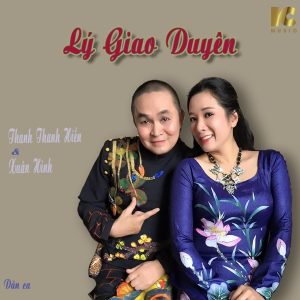 Lý giao duyên - Thanh Thanh Hiền