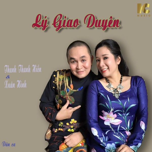 Lý giao duyên - Thanh Thanh Hiền