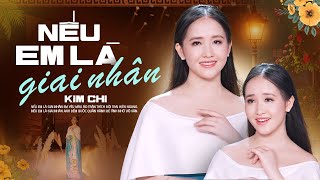 Nếu Em Là Giai Nhân - Đỗ Yến