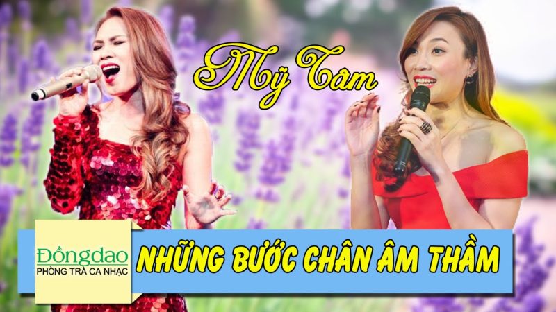 Những Bước Chân Âm Thầm - Mỹ Tâm