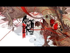 Quan Sơn Tửu (关山酒) - Đẳng Thập Yêu Quân