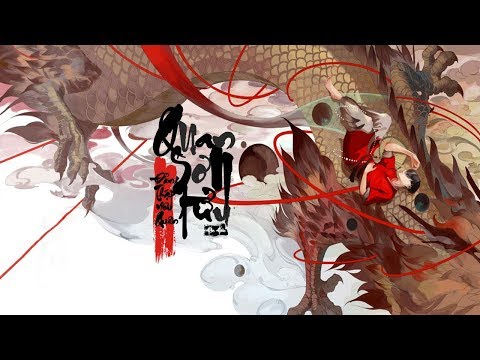 Quan Sơn Tửu (关山酒) - Đẳng Thập Yêu Quân