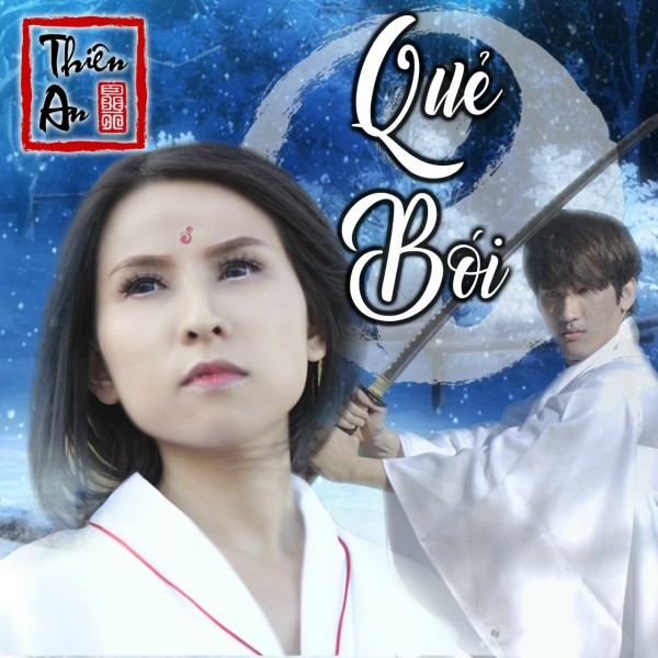 Quẻ Bói - Thiên An