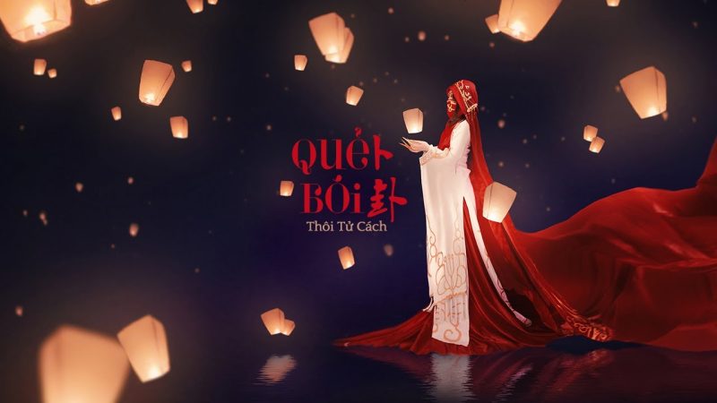 Quẻ Bói (卜卦) - Thôi Tử Cách