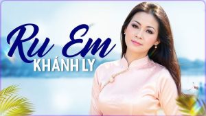 Ru em - Không xác định