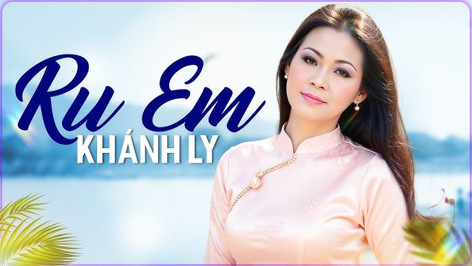 Ru em - Không xác định