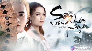 Sơn Thủy Trùng Mây - Jena