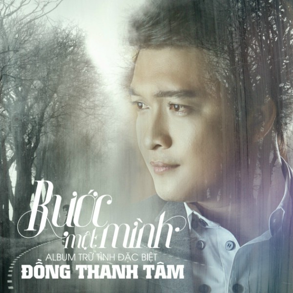 Thao Thức Vì Em - Đồng Thanh Tâm