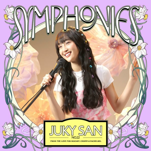 Tình Yêu Màu Nắng (EDM) - Juky San
