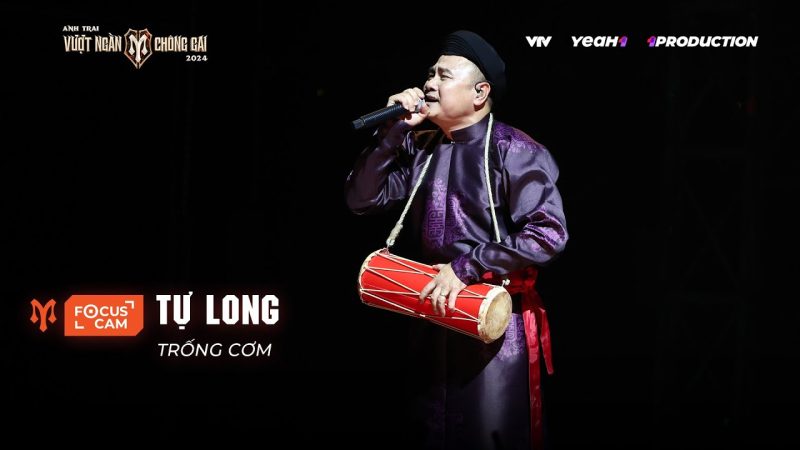 Trống cơm - Tự Long
