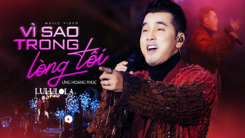 Vì Sao Trong Lòng Tôi - Ưng Hoàng Phúc