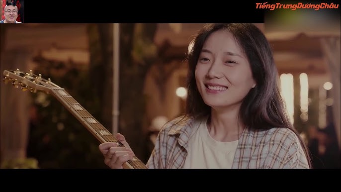 不过人间 (Bất Quá Nhân Gian) - 海来阿木