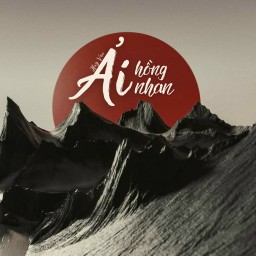 Ải Hồng Nhan - Huy Vạc