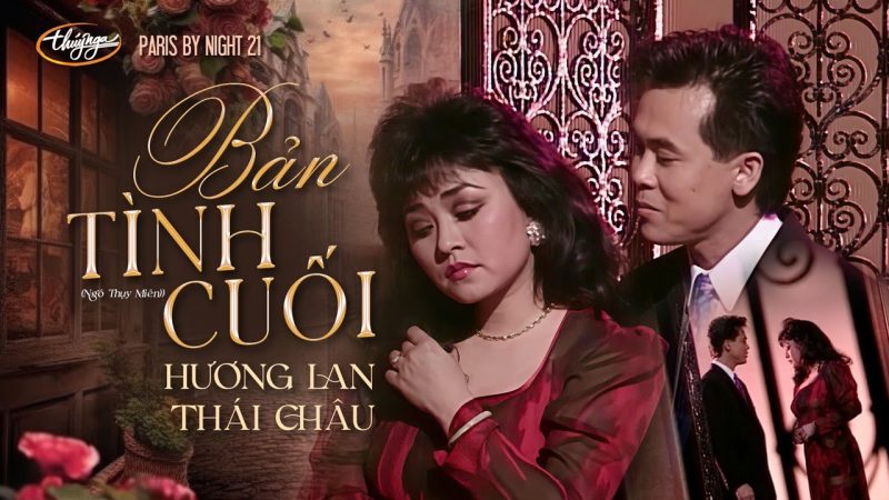 Bản Tình Cuối - Nhiều ca sĩ (Hương Lan