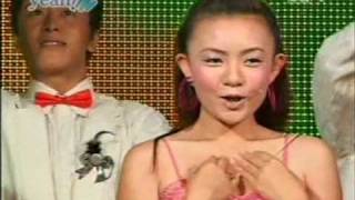 Bình Minh Dịu Êm - Xuân Mai