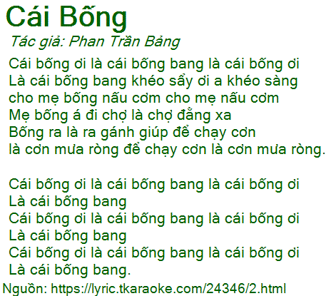Cái Bống - Nhiều ca sĩ
