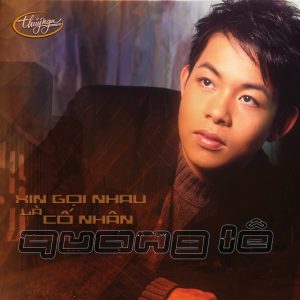 Cầu Tre Kỷ Niệm - Quang Lê