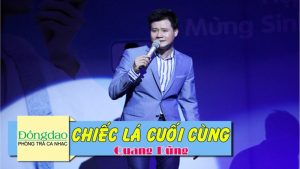 Chiếc Lá Cuối Cùng - Quang Dũng