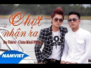 Chợt Nhận Ra - Du Thiên