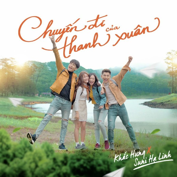 Chuyến Đi Của Thanh Xuân - Suni Hạ Linh