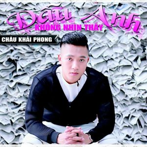 Đã Đến Lúc Anh Phải Nói - Châu Khải Phong