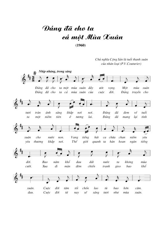 Đảng đã cho ta một mùa xuân - Phạm Tuyên