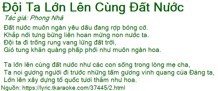 Đội ta lớn lên cùng đất nước - Mai Anh