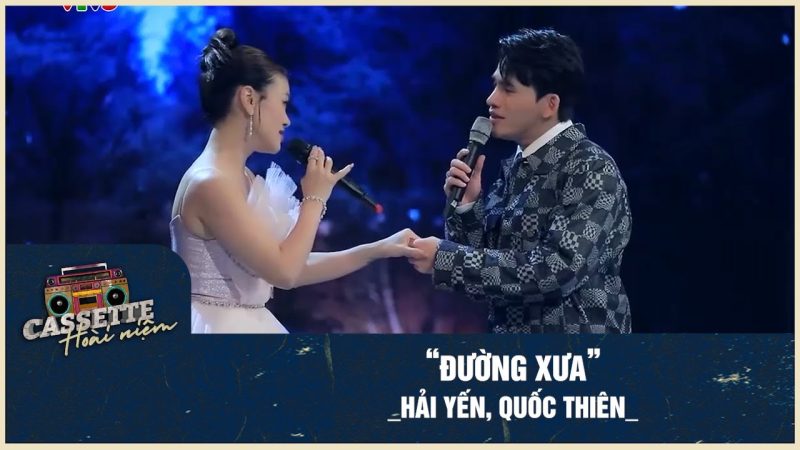Đường Xưa - Quốc Thiên