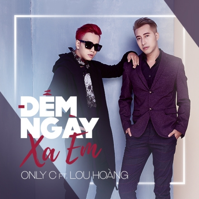 Em Có Yêu Anh Không - OnlyC