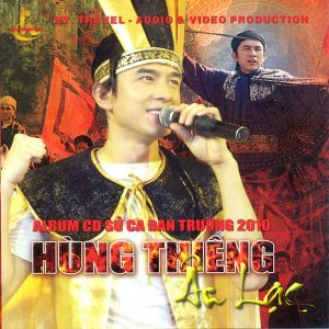 Hồn Thiêng Đất Việt - Đan Trường