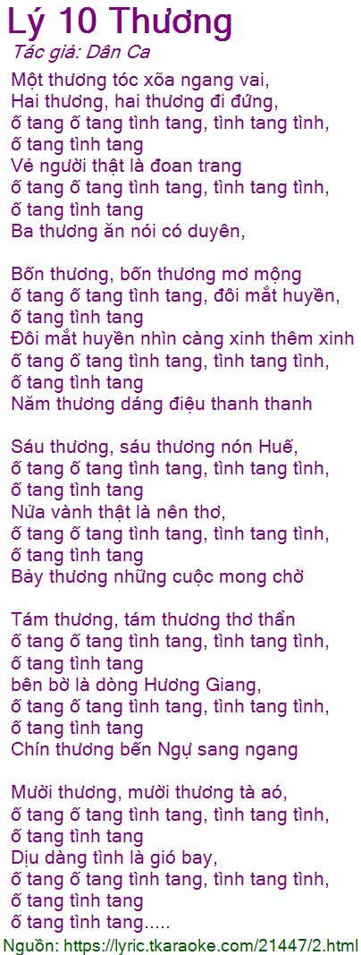 Lý Mười Thương - Dân ca