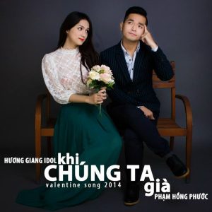 Mùa Ta Đã Yêu - Hương Giang