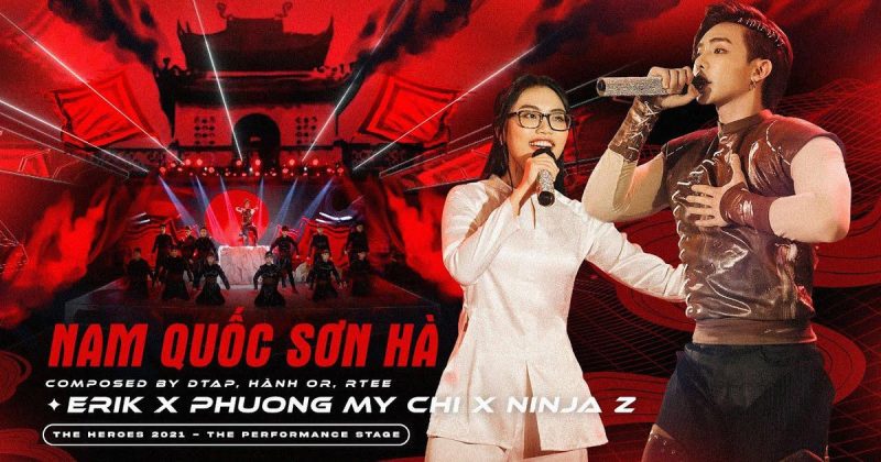 Nam Quốc Sơn Hà - Erik