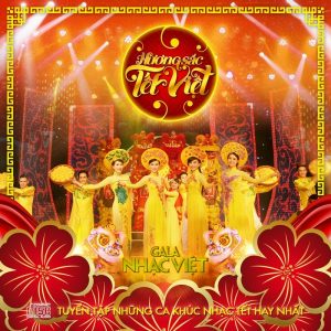 Ngày Tết Quê Em - Nhiều nghệ sĩ