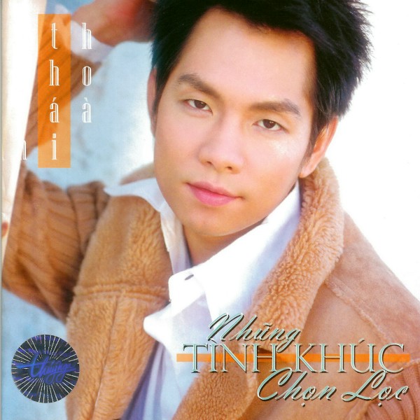 Nỗi Đau Từ Đấy - Trần Thái Hòa