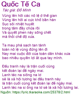 Quốc tế ca - Various Artists