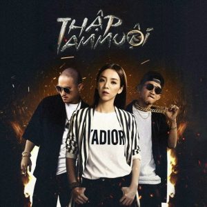 Thập Tam Muội (Thập Tam Muội OST) - Huỳnh James