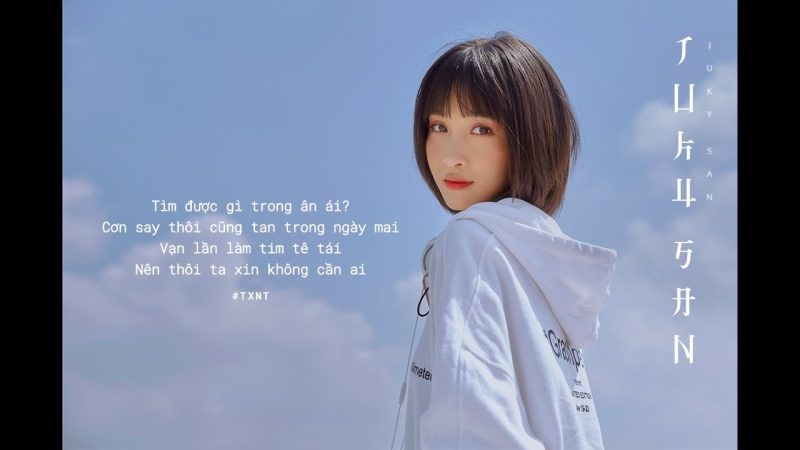 Thiên Hạ Hữu Tình Nhân - Juky San