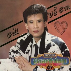 Thôi - Tuấn Vũ