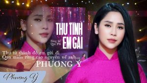 Thư Tình Em Gái - Phương Ý