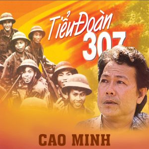 Tiểu đoàn 307 - Cao Minh