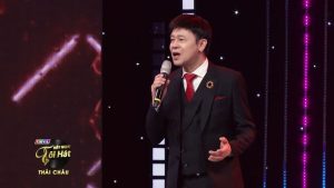 Tình Cờ Gặp Nhau - Thái Châu